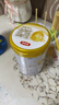 伊利金领冠育护【5倍DHA好脑力】幼儿奶粉3段(1-3岁)960g*6罐 实拍图