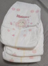 好奇（Huggies）铂金装小桃裤纸尿裤XL96片(12-17kg)加大号尿不湿透【透爽散热】 实拍图