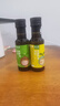爷爷的农场有机核桃油亚麻籽油辅食油63ml*2 凉拌热炒礼盒 赠婴儿宝宝辅食谱 实拍图