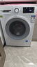 博世（BOSCH）云朵白2.0大容量变频 强力去渍 除菌除螨 洗衣机 WGA152000W 实拍图