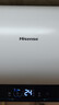 海信（Hisense）60升家用电热水器3200W变频省电节能免换镁棒以旧换新一级能效安全双防ES60-DYJ3国家补贴15% 实拍图