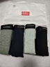 南极人男士内裤男式纯棉平角裤头抗菌防螨透气四角男生短裤衩4条XL 实拍图