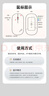 惠普（HP）DM10C无线蓝牙双模鼠标 可充电无线鼠标 商务办公无线鼠标苹果笔记本微声蓝牙无线鼠标 银色  实拍图