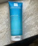 理肤泉净肤控油洁面泡沫15ml油皮洗面奶京东试用（效期至26年11月） 实拍图