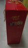 达利园团圆礼遇礼盒1222g休闲食品面包糕点春节礼物新年年货礼品 实拍图