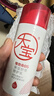 大宝B5保湿舒缓修护乳95ml高纯B5积雪草补水乳液面霜护肤品新年礼物 实拍图
