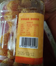 味滋源甘草金桔500g 金桔干雪桔蜜饯果干水果果脯金橘干橘子休闲零食 实拍图