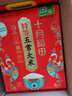 十月稻田 25年新米 特等五常大米 绿色食品 10斤(溯源 原粮稻花香2号 5kg) 实拍图