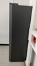 Haier【新品】海尔冰箱双开门对开门纤薄一级能效双变频风冷无霜干湿分储大容量家用智能电冰箱家电补贴 617升+黑金净化系统+90°开门悬停 实拍图