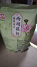 天堂牌桂花莲子 西湖藕粉960g袋装 杭州特产 速溶早餐谷物藕粉代餐粉 实拍图