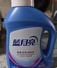 蓝月亮 深层洁净洗衣液 薰衣草香1kg*1瓶+500g*2袋 高效除螨 强效去渍 实拍图