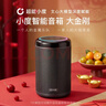 小度智能音箱 大金刚【超能小度】 低音炮 AI语音控制 蓝牙音响 儿童故事机语音启蒙 老人陪伴礼物送礼 实拍图
