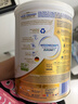 雀巢（Nestle） 德国原装进口 雀巢(Nestle) beba至尊版 六种HMO婴幼儿配方奶粉 2段 800g*3罐 效期至27-7月 实拍图