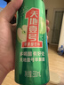 天地壹号苹果醋饮料330ml*15 健康低糖解腻解辣 年货礼盒 多喝醋有好处  实拍图
