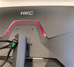 HKC 27英寸2K 275Hz高刷FastIPS快速液晶HDR400硬件低蓝光无畏契约240Hz电竞游戏电脑显示器G27H4Max 实拍图