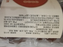 沂蒙公社六物山楂丸陈皮茯苓鸡内金山楂丸无添加儿童即食蜜饯零食 160g*1罐 六物山楂丸 实拍图