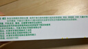 【原研】百多邦 莫匹罗星软膏2%*15g  脓疱病疖肿毛囊炎湿疹 中美史克 实拍图