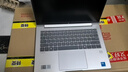惠普（HP）战66八代 14英寸轻薄笔记本电脑 (25新酷睿5标压 16G 1T 2.5K屏 19项军标 一年上门服务)国家补贴 实拍图