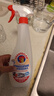 大公鸡管家（CHANTE CLAIR）多功能油污净(马赛皂香) 厨房重油污清洁剂 600ml 家庭清洁 实拍图