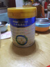 美素佳儿（Friso）皇家幼儿配方奶粉3段（1-3岁幼儿适用）800g*3罐 乳铁蛋白 实拍图