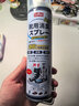 巨奇严选 鞋子除臭剂360ml*3瓶银离子消毒杀菌脚臭喷雾球鞋防臭去异味 实拍图
