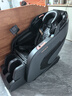 奥克斯（AUX）2026新款按摩椅LH15A家用全身太空舱零重力多功能智能电动按摩沙发椅生日礼物送爸爸妈妈父母亲节 至尊旗舰款丨智能语音 腰腿热敷 脚底滚轮黑灰色 实拍图