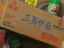 华丰方便面三鲜伊面整箱装泡面早餐速食休闲零食品 原味24袋*86g 实拍图