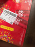 可口可乐（Coca-Cola）经典口味碳酸饮料 汽水饮料  330ml*20烟花罐 年货节 礼盒装  实拍图