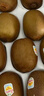 佳沛（zespri）意大利  阳光金奇异果巨大果22粒原箱 单果重约144-175g 猕猴桃 实拍图