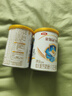 伊利金领冠珍护 三代OPO/HMO乳源专利 较大婴儿奶粉2段6-12月900g*1罐 实拍图