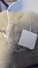 极川 Apple苹果笔记本电脑充电器MacBook Pro充电头线电源适配器配件85W磁吸头 适用A1398/A1424/MC975 实拍图
