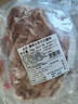 恒都 澳洲原切去骨羊后腿肉净重2斤/袋 冷冻 烧烤炖煮食材 羊肉 实拍图
