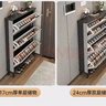 家世华（JIA SHI HUA）超薄入户门鞋柜家用门口2023新款进门一体靠墙翻斗式大容量收纳柜 轻奢灰60*17*120【单层放鞋】 实拍图