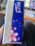 【真实惠】樱花原木抽纸餐巾纸面巾纸卫生纸家庭装实惠装 樱花原木抽纸 5层 240张*4包 实拍图