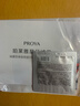 珀莱雅红宝石面霜轻润款50g抗皱紧致淡化细纹面霜保湿润肤乳情人节礼物 实拍图