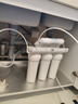 九阳（Joyoung）净水器机家用厨下矿物质净饮水自来水商用前置过超滤器机1283 实拍图