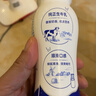 蒙牛纯甄小蛮腰高端轻酪乳酸奶230g*10瓶 佐餐解腻饮品 送礼盒装 实拍图