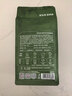 京东京造 鲜来多 蓝调之境咖啡豆500g蓝山风味咖啡100%阿拉比卡中度烘焙 实拍图