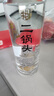 牛栏山二锅头 特10 特牛 清香型 白酒 纯粮固态 52度 700ml*1瓶 单瓶装 实拍图