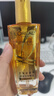 欧莱雅奇焕润发护发精油小金瓶100ml免洗滋养女护理【热门商品】 实拍图