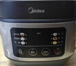 美的（Midea）电饭煲电饭锅4-5人家用5升大容量 炫彩大屏金属机身大火力煮饭锅智能预约微压MB-RE517 实拍图