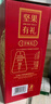 百草味坚果零食礼盒1235g/10件 新年货送礼含夏威夷果榛子零食大礼包 实拍图