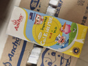阿尔乐德国原装进口儿童成长牛奶200ml*24高钙维生素A&D纯牛奶早餐年货 实拍图