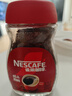 雀巢（Nestle）醇品速溶美式黑咖啡粉0糖0脂*健身燃减防困瓶装50g 实拍图