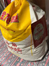 金龙鱼 面粉 高筋粉 高筋麦芯小麦粉 10斤 家用包子饺子馒头饼手擀面 实拍图