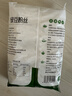 双塔龙口粉丝粉条纯绿豆凉拌水晶粉干捞鸭血花甲粉丝烧烤火锅食材160g 实拍图