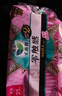 乐而雅花王零触感透气特长超丝薄日用护翼卫生巾25cm30片姨妈巾京东自营 实拍图