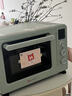 海氏（Hauswirt）C40三代电烤箱家用烘焙多功能发酵一体机食品级搪瓷内胆智能菜单新年礼物 湖水绿 40L 实拍图