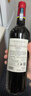 拉菲（LAFITE）花园赤霞珠干红葡萄酒750ml*2支年货礼盒装 进口红酒 马年送礼 实拍图