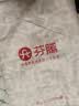 芬腾女士保暖内衣纯棉【轻暖内衣】圆领小碎花秋衣秋裤套装 实拍图